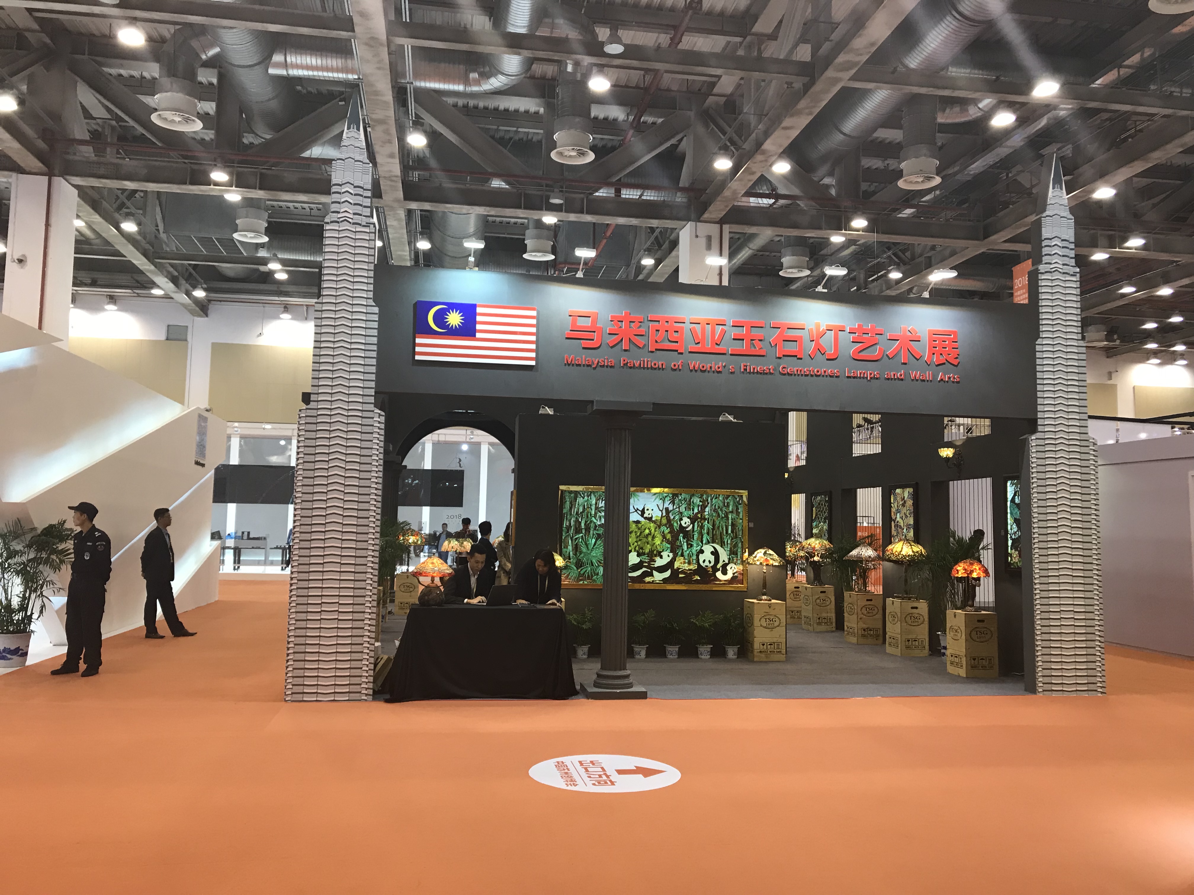 2018蘇州創(chuàng)博會馬來西亞展臺設(shè)計方案.jpg