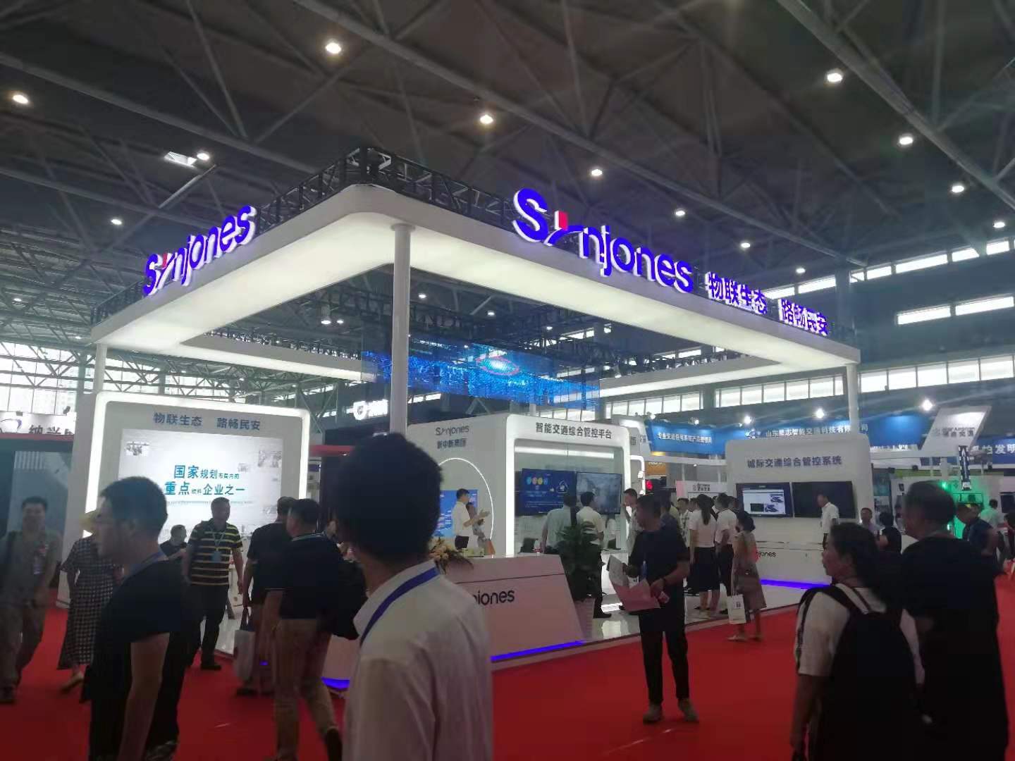 合肥交通展，合肥展會搭建_合肥展覽公司_合肥展臺搭建設計 (4).jpg